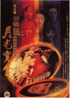 美剧网址收录的生活综艺周末厨房封面